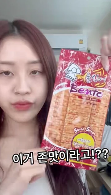 ภาพใหญ่