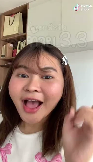 ภาพใหญ่