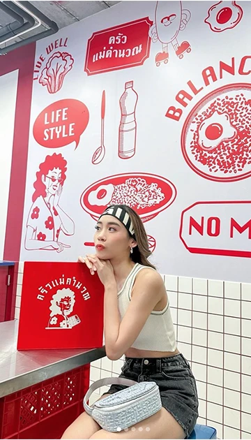 ภาพใหญ่