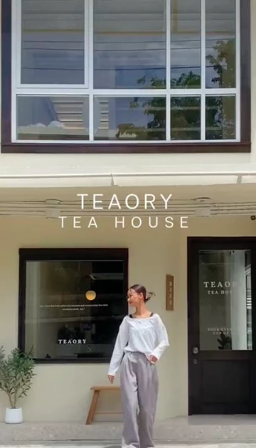 ภาพใหญ่