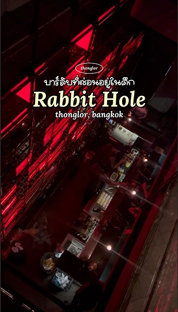 ภาพใหญ่